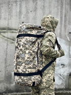 Армійський рюкзак Баул піксель 100 л. - зображення 8