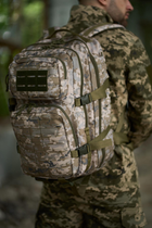 Тактический рюкзак MLRS пиксель светлый - изображение 2