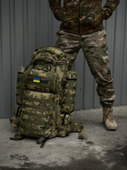 Тактический рюкзак 'FIELD' мультикам 165 л. - изображение 9