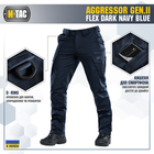 M-Tac брюки Aggressor Gen II Flex Синий 44/32 - изображение 4