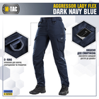 M-Tac брюки Aggressor Lady Flex Синий 30/34 - изображение 4