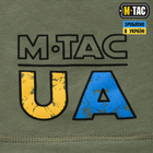 Футболка M-Tac UA Side Олива M - зображення 8