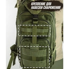Тактический рюкзак, походный рюкзак, 25 л. EM-741 Цвет: хаки - изображение 9