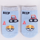 Набір шкарпеток дитячий YOCLUB 3Pack Baby Boy's Socks SKA-0110C-AA30-001 3-6 3 пари Multicolour (5904921626309) - зображення 4