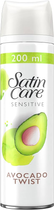 Гель для гоління Gillette Satin Care Avocado Twist for Women 200 мл (7702018968855) - зображення 1