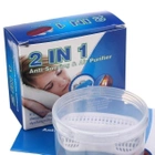 Антихрап 2 In 1 Anti Snoring & Air Purifier - зображення 6