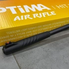 Винтовка пневматическая Optima MOD 125TH Vortex кал. 4.5 мм, мощная винтовка, пули, нарезной ствол - изображение 3