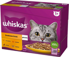 Mokra karma dla kotów Whiskas drobiowa uczta karma w galaretce dla kota 12 x 85 g (8410136025723) - obraz 1