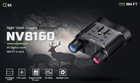 Бінокуляр (прилад) нічного бачення Dsoon NV8160 із кріпленням на голову + картка пам'яті 64Гб - зображення 3