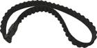 Бандольера Shaptala 9021-1 на 50 патронов 12 калибра. Черная - изображение 1