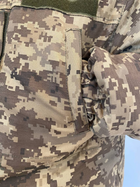 Зимовий армійський бушлат ЗСУ до -25, теплий, колір Піксель, розмір XXXL - зображення 6