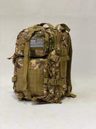 Военный рюкзак под гидратор, 45L, USA, цвет мультикам - изображение 10