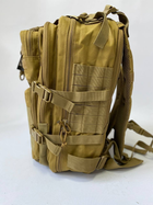 Тактичний рюкзак під гідратор, 45L, USA, колір койот - зображення 1