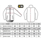 Куртка M-Tac Soft Shell MC Мультикам 3XL 2000000065540 - зображення 8