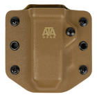 Паучер ATA Gear Pouch ver.1 для магазина Форт-12 9mm Койот 2000000142586 - изображение 1