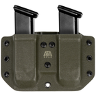 Паучер ATA Gear Double Pouch ver. 1 для магазину Glock-17/22/47 9mm, .40 Оливковий 2000000142678 - зображення 6