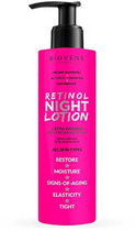 Крем для тіла Biovene Retinol Night Зволожуючий 200 мл (8436575095073)