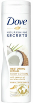 Balsam do ciała Dove Nourishing Secrets Body Lotion Coconut 400 ml (8710447292150) - obraz 1