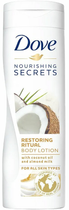 Лосьйон для тіла Dove Nourishing Secrets зволожуючий з кокосом 400 мл (8710447292150)