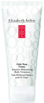 Krem do ciała Elizabeth Arden Eight Hour Body Cream All Skin Types 200 ml (85805055097) - obraz 1