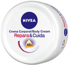 Крем для тіла Nivea Repair & Care Body Cream 300 мл (4005808093007) - зображення 1