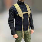 Плечі до варбелту, система Моллі, Cordura 1000D, Мультикам, плечі до розвантажувального пояса, лямки для РПС