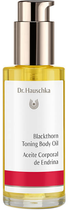 Olejek do ciała Dr. Hauschka Blackthron Toning Body Oil 75 ml (4020829007895) - obraz 1