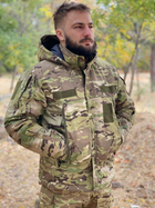 Зимова куртка мультикам multicam, бушлат мультикам куртка зимова тепла, куртка multicam Omni-Heat 46 - зображення 1