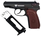 Пневматический пистолет WinGun 113 PM Makarov Blowback с дополнительным магазином ( Win Gun 113 PM ) - изображение 6
