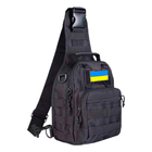 Cумка через плечо слинг 6 л (хаки) с флагом Украины - изображение 1