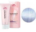 Краска для волос Wella Professional Shinefinity Zero Lift Glaze