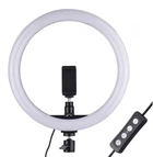 LED лампа 26 см DX-260 Кольцевая Black