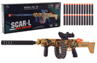 Автомат з м’якими кулями Scar-L JH 010 оптичний приціл, глушник, м’які кулі з присоскою, кулеметна стрічка
