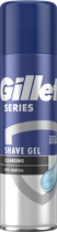 Żel do golenia Gillette Series Oczyszczający z węglem 200 ml (7702018619757) - obraz 1