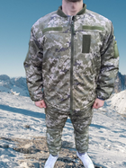 Куртка Бушлат з підстібкою зимовий КВВЗ ШВВЗ нового зразка ВСУ ММ14 подвійний водонепроникний 48 - зображення 12