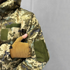 Чоловічий Зимовий Костюм на синтепоні sub zero / Водовідштовхувальна Куртка + Штани з підтяжками піксель розмір 3XL - зображення 7
