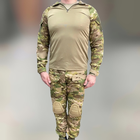 Військова форма Attack (убакс + штани), бавовна-ріпстоп, Мультикам, розмір S, з наколінниками та налокітниками - зображення 1