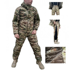 Тактический зимний костюм SoftShell ВСУ (мультикам/Турция) M - изображение 1