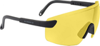 Окуляри балістичні Swiss Eye Defense Yellow Чорні (23700655) - изображение 1