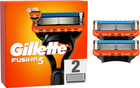 Змінні картриджі для гоління (леза) Gillette Fusion5 2 шт (7702018867011) - зображення 1