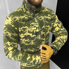 Мужская Флисовая Кофта Tora с карманами / Флиска на молнии пиксель размер M - изображение 2