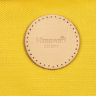 Рюкзак Himawari Tr23196-1 Коричневий/Жовтий (5902021110001) - зображення 7