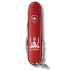 Швейцарський ніж Victorinox HUNTSMAN UKRAINE 91мм/15 функцій, червоні накладки, Козак з шаблями білий. - зображення 4