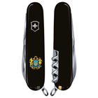Швейцарский нож Victorinox SPARTAN UKRAINE 91мм/12 функций, черные накладки, Большой Герб Украины - изображение 3
