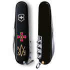 Швейцарский нож Victorinox CLIMBER ARMY 91мм/14 функций, черные накладки, Эмблема ЗСУ + Трезубец ЗСУ брон. - изображение 4