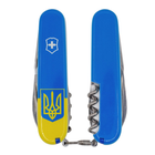 Швейцарский нож Victorinox CLIMBER UKRAINE 91мм/14 функций, Герб на флаге вертикальный Сине-желтый - изображение 1