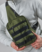 Нагрудна сумка барсетка слінг Tactica3, із системою молі хакі колір