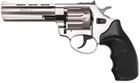 Револьвер Флобера PROFI 4.5" сатин - изображение 1