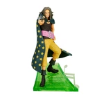Фигурка коллекционная аниме Bandai Spirits Senko Sekkei Ясопп One Piece ПВХ 16 см (B Y OP SS)