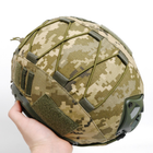Кавер на Шлем типа FAST для солдат ВСУ Пиксель - изображение 10